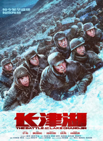 绳之韵捆绑丰满少妇